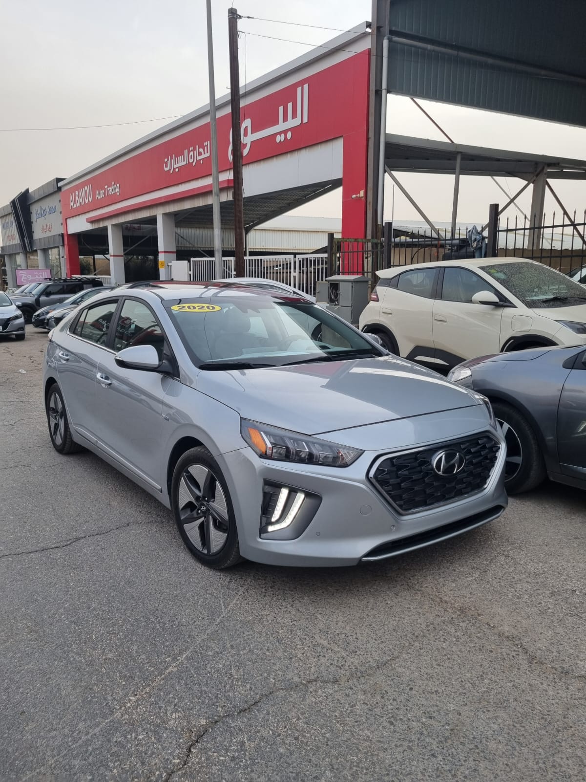 هونداي ايونك 2020